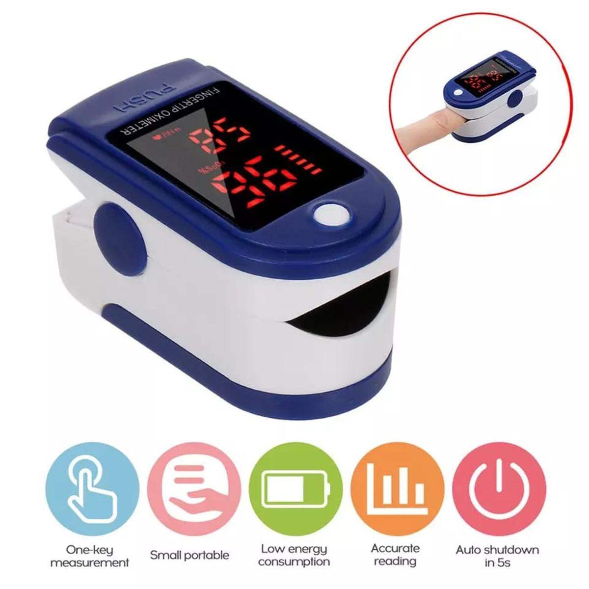 AFK YK009 Digital Fingertip Pulse Oximeter image 3