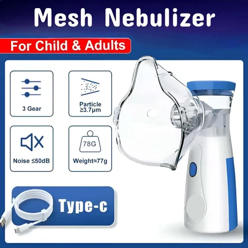 JSL-W302 Portable Mesh Nebulizer image 3